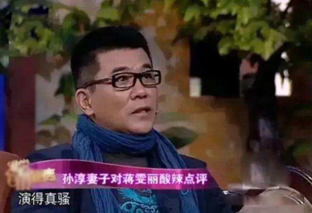 蒋雯丽个人简历，蒋雯丽顾长卫个人简介