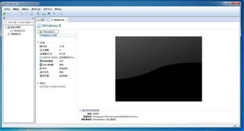 vmware虚拟机安装win10专业版，Vmware安装Windows