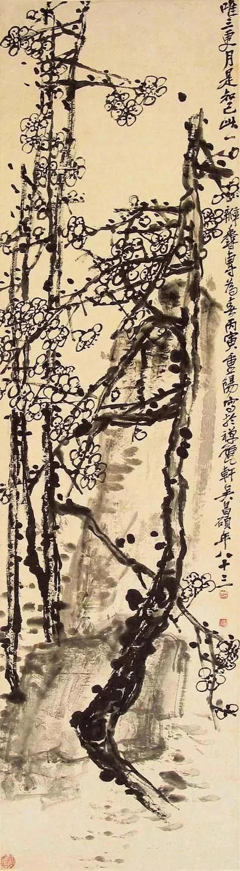 写意梅花100种画法，构图一百例，学完够用了