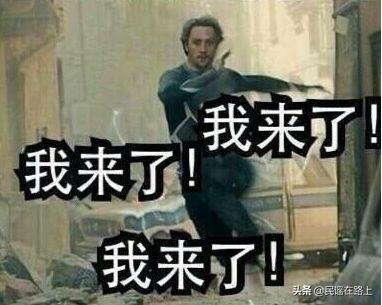 历届我是歌手参赛所有歌手名单，我是歌手历届之最