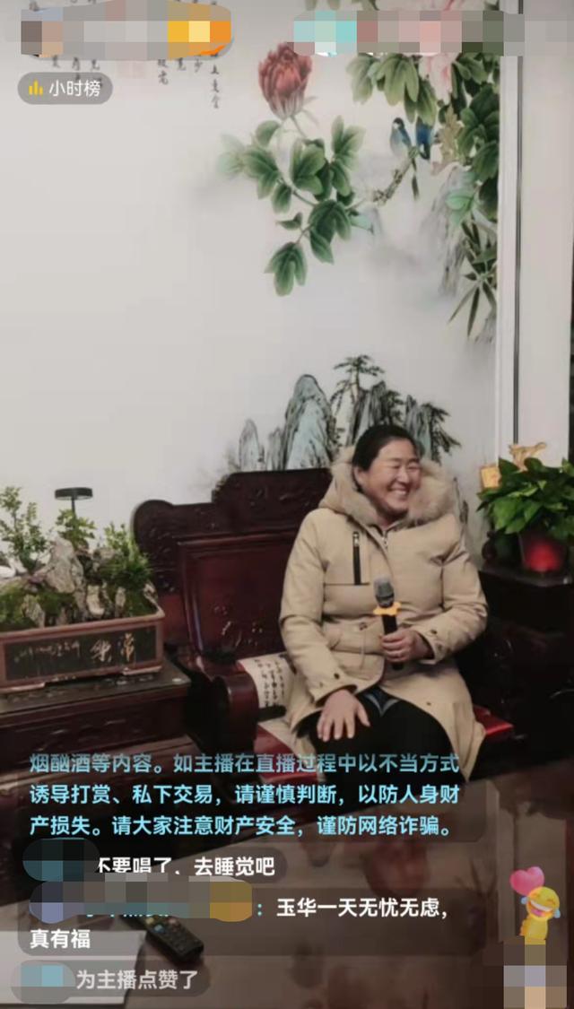 朱小伟个人资料，大衣哥朱小伟个人资料