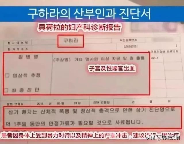 韩国近10年自杀艺人名单曝光，原因令人唏嘘