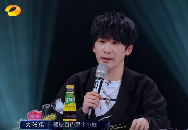 金海心有哪些歌，介绍一下冷门歌手，金海心