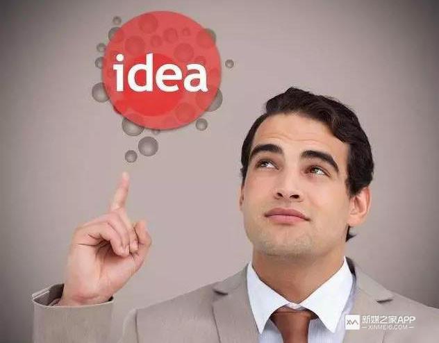 新手小白可操作，利用音乐平台引流变现赚钱