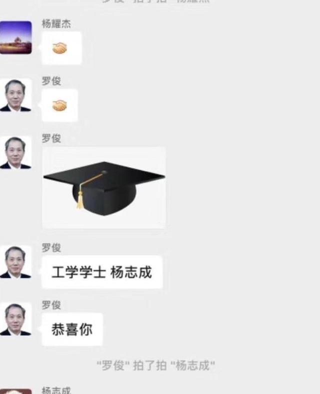 微信怎样拍一拍，微信的新功能拍一拍怎么设置（微信拍一拍功能在哪里设置文字）