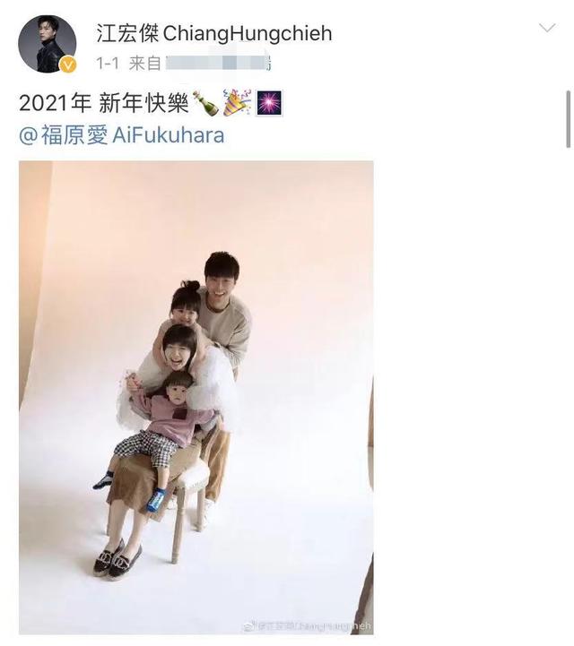 福原爱离婚后未改个人简介，开劳斯莱斯出行