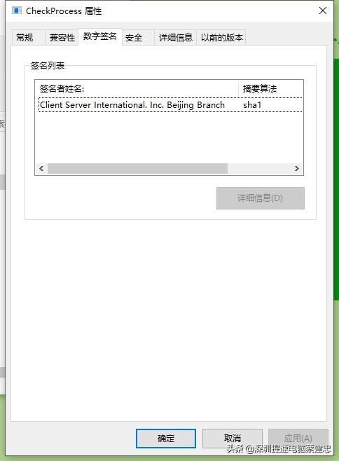hardlock.sys蓝屏怎么修复，Win10蓝屏怎么修复（最全面的分析和解决方法在这里）