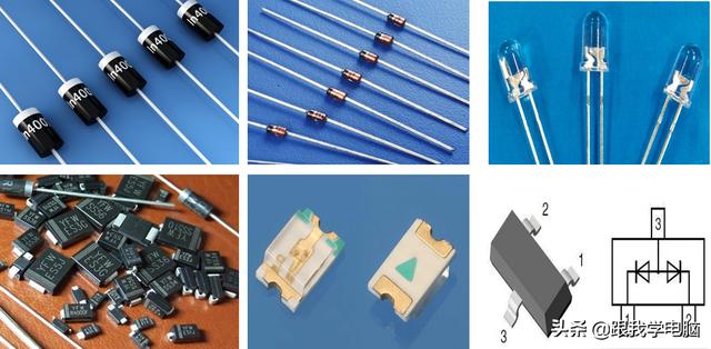 怎样量二极管好坏，必须会测量二极管好坏