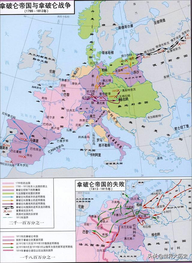 14到18世纪欧洲简史，把欧洲的过去和现在讲得一看就懂