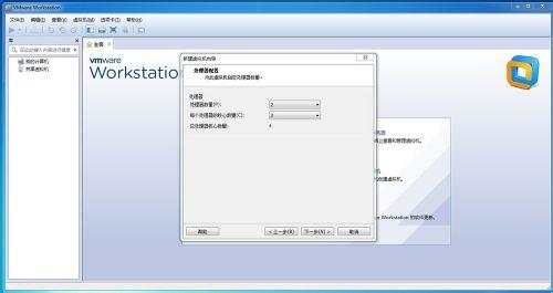 vmware虚拟机安装win10专业版，Vmware安装Windows