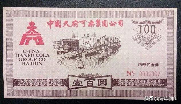 改革开放40年来四川的变化，川味非遗口述史丨成都糖画传承人吴逢全③