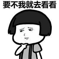 手机投屏怎么投，怎样操作手机才能投屏