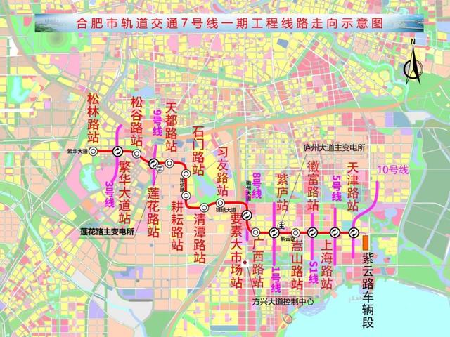 合肥地铁4号线延长线最新规划，合肥轨道交通4号线南延线即将进入恢复工程