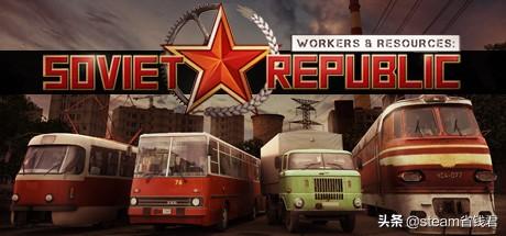 模拟经营游戏排行，十大模拟经营游戏排行steam