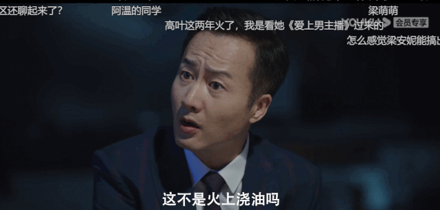 郭京飞演的电视剧，盘点郭京飞十部影视佳作（但李唐主演郭京飞）