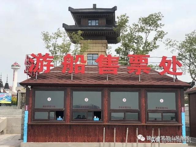 笔架山风景区在哪里，锦州笔架山旅游攻略（锦州笔架山岛的国内地位及世界意义）