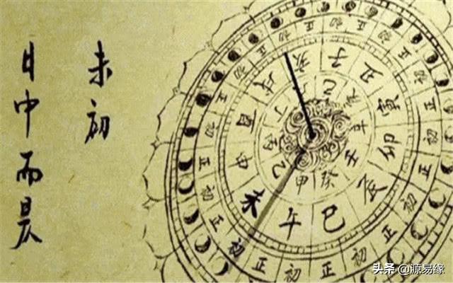 十二时辰细节分析，长安十二时辰用这些地支代表时间段