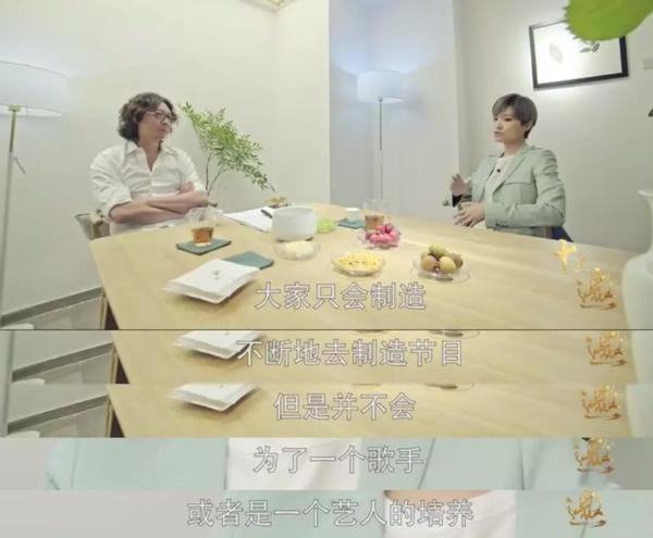 被黑粉投擲礦泉水瓶，被父親勸退娛樂圈，李宇春的人生有多心酸？ 娛樂八卦吃瓜 第12张