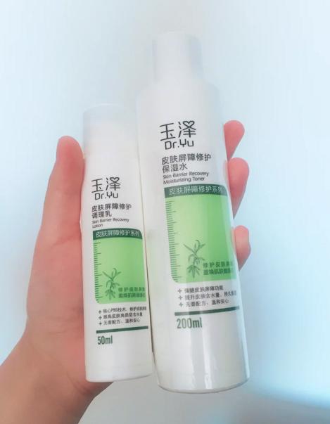 秋冬不错保湿乳液盘点，适合秋冬用的补水保湿乳液