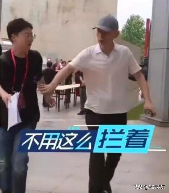 葛优和乔杉演的电影是什么，葛优谈演员番位主动让贤给乔杉