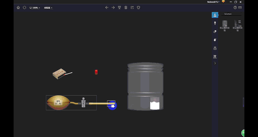 化学科普小实验，化学老师绝对不带你做的13个化学实验