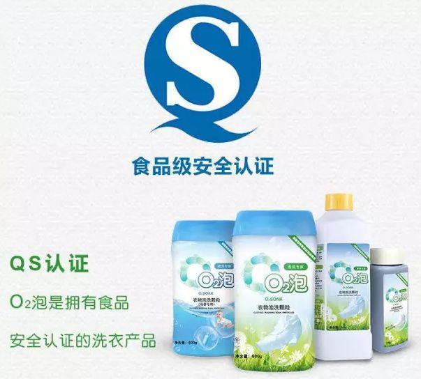 衣服发黄怎么办，小妙招衣服发黄了怎么处理