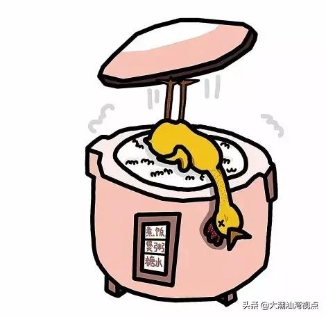 烂赌夫斗烂赌妻粤语版，广东人说的粤语俗语