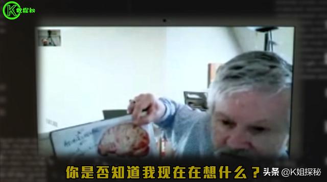 最难的通灵术，世上最神秘的通灵人