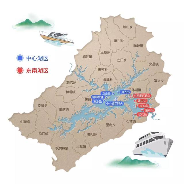 千岛湖旅游攻略，千岛湖旅游攻略最详细（去了不下十次千岛湖）