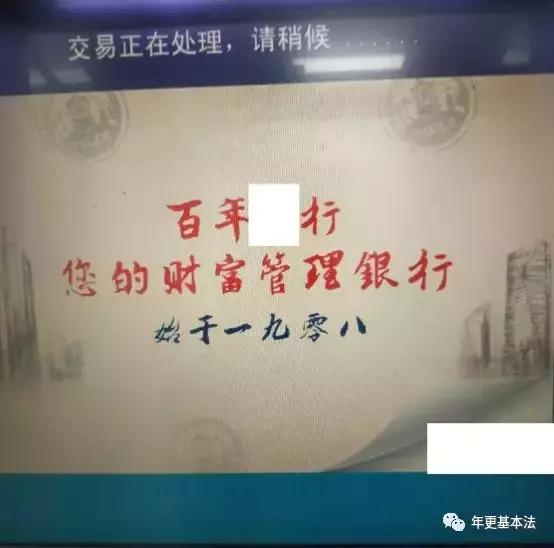 法律文书写作模板，法律文书的写作模板（超实用！9种法律文书模板！）