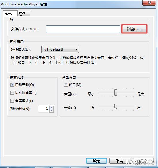 怎样在word文档里面添加音乐，Word文档中如何插入背景音乐
