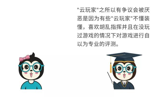 什么样的计算是云计算，什么是云计算