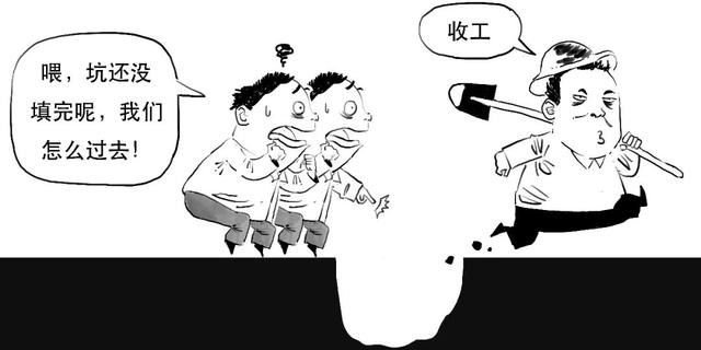 除权通俗易懂，炒股前你必须了解的3分钟股市知识大全