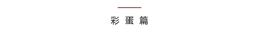 天下足球经典文案，天下足球经典文案内马尔（有没有哪句天下足球的文案曾经让你看哭过）