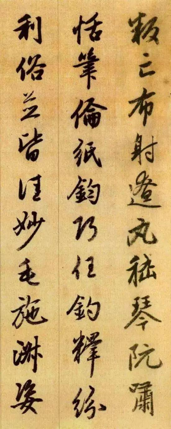 千字文带拼音跟读，千字文有拼音有注释