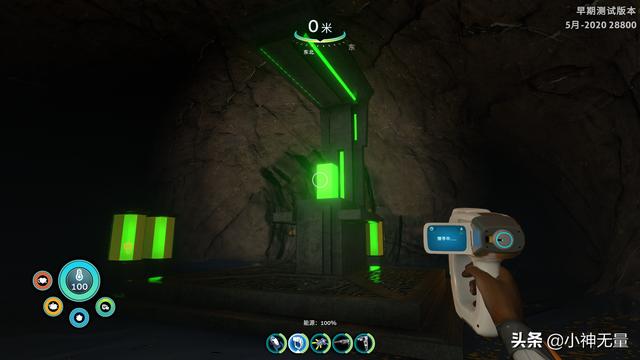 深海迷航超清详细地图月亮池，《深海迷航》2.0更新推出