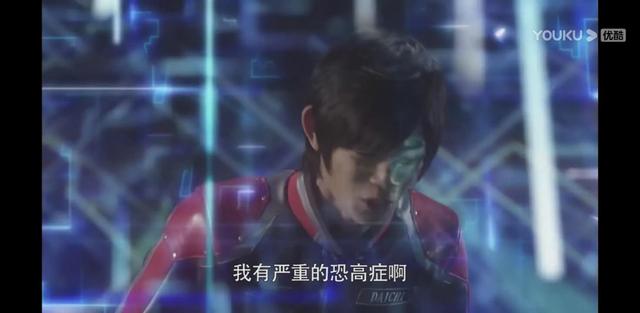 艾克斯奥特曼的人间体第一次变身没想到竟是如此，艾克斯奥特曼头发光