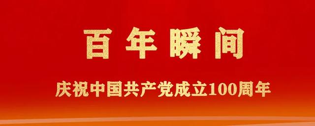 适合早安问候的歌曲，起床号10月7日早安