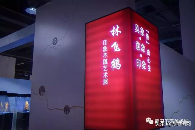 莆田工艺美术城，莆田工艺美术城宣传片（尽在莆田工艺美术城）