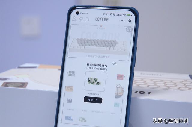 洛斐dot蓝牙机械键盘使用说明，洛斐DOT小黄鸭机械键盘体验