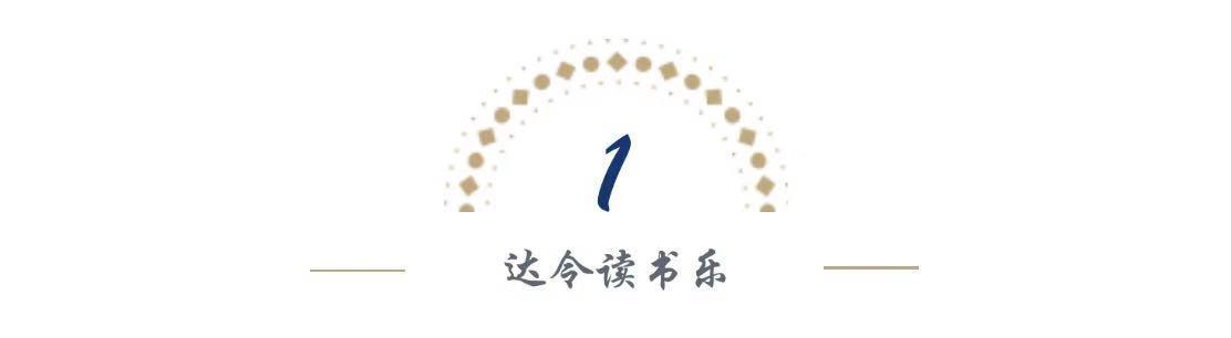 人间失格是不是一部经典，写满人性阴暗的《人间失格》为何70年后的今天依旧被奉为经典