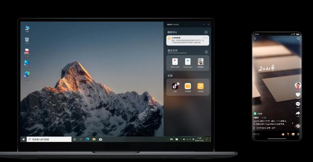 小米升级鸿蒙系统操作步骤，不必羡慕鸿蒙系统