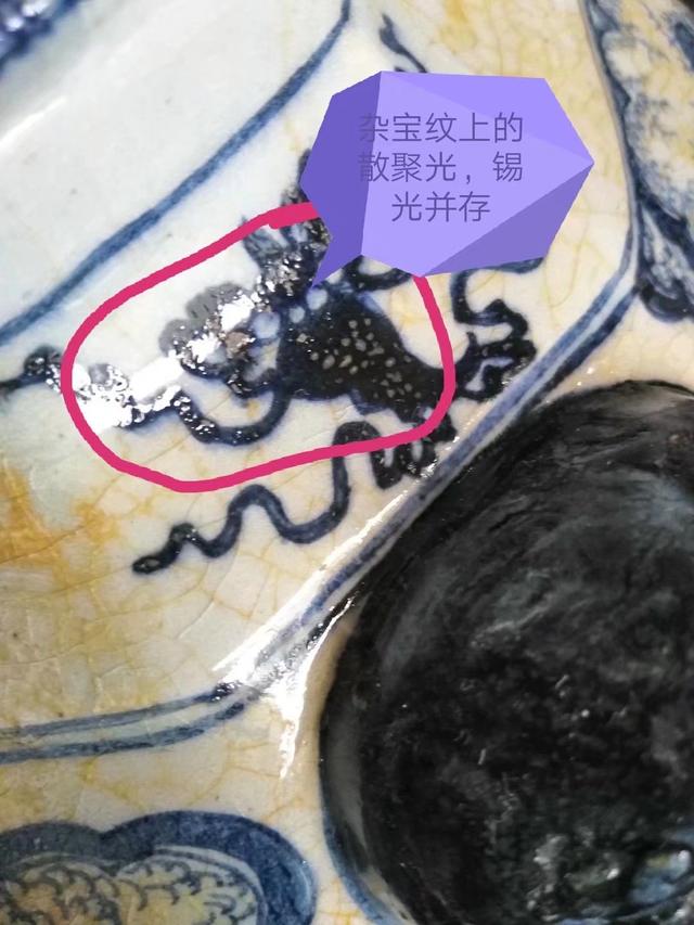 元青花有什么特点，元青花不再是秘密