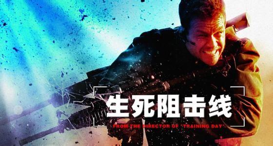 动作电影排行榜，推荐经典动作电影排行榜（全程高能的10大动作片）