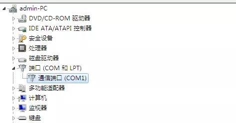 tsc ttp-244pro打印机驱动安装，TSCTTP-243EPluse装LTP并口驱动无法安装