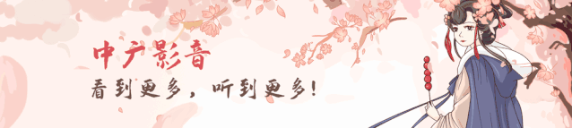 极乐净土
