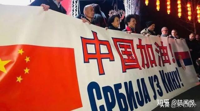 塞尔维亚在哪里，了解塞尔维亚