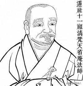 禅宗五祖弘忍大师祖籍，净土祖师传十一祖杭州梵天贤公