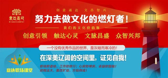 孙子兵法最高境界不战而屈人之兵，孙子兵法将帅有所不为