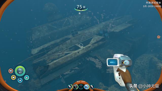 深海迷航超清详细地图月亮池，《深海迷航》2.0更新推出